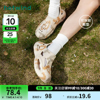 热风热风2024年夏季男士时尚拼色凉鞋简约运动休闲透气包头拖鞋男 83米棕 M （M:41—42码）