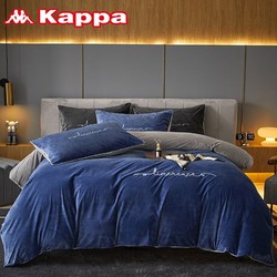 Kappa 卡帕 牛奶绒四件套冬季珊瑚绒加厚保暖床单被套双面宝宝绒4件