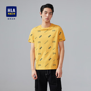HLA 海澜之家 男士短袖T恤 HNTBJ2U071A