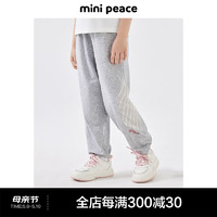 MiniPeace太平鸟童装夏新女童针织长裤F2GHE2A19 灰色 110cm