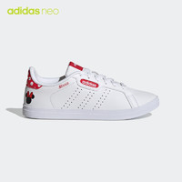 adidas 阿迪达斯 NEO 女子 运动休闲系列 COURTPOINT BASE 运动 休闲鞋 GX5709  38码UK5码