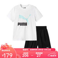 彪马（PUMA）儿童男女童短袖套装针织圆领舒适弹力休闲运动两件套 本白10101 160cm