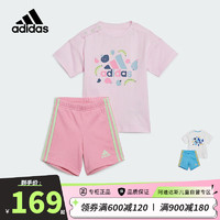 阿迪达斯（adidas）童装24夏季女童宝宝棉质休闲运动T恤短袖套装IS2680粉 98cm