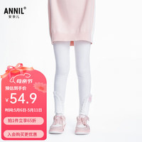 安奈儿童装女童打底裤2024清甜可爱花边脚口弹力裤子 米白 160cm