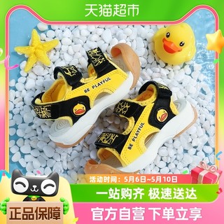 88VIP：B.Duck 男童魔术贴休闲凉鞋 B2985901 黄色