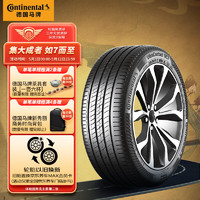 Continental 马牌 德国马牌（Continental）轮胎/汽车轮胎 225/40R18 92Y XL FR UC7
