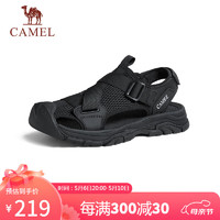 骆驼（CAMEL）男士户外休闲运动凉鞋包头洞洞沙滩鞋 G14M076677 夜黑色 40 夜黑色（升级款）