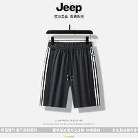 吉普（JEEP）2024夏季男速干薄款弹力透气户外跑步裤宽松运动五分裤 灰色 4XL