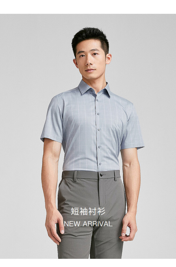 雅戈尔短袖衬衫男易打理tr衬衫舒适滑爽细腻舒适透气2024合款 灰蓝