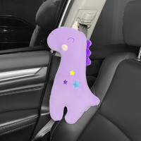 星月蓝 汽车安全带护肩可爱卡通创意儿童软萌小动物车载安全带装饰通用型