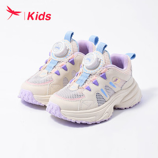 红蜻蜓儿童24夏运动鞋男女童旋钮扣童鞋运动休闲跑鞋 白/紫色 26码 26（内长16.9脚长16.3）