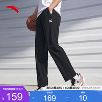 ANTA 安踏 速干裤丨KT梭织篮球运动长裤男夏季薄款比赛训练直筒运动裤子