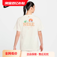 NIKE 耐克 短袖女夏新款背标印花宽松纯棉彩色标运动T恤HF6180-133