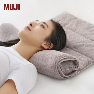 MUJI 可自由调节高度的毛巾枕  枕头家用 JB19CC4S 浅灰色 60*140cm