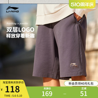LI-NING 李宁 短卫裤男士运动生活系列24新款夏季休闲五分裤子针织运动裤