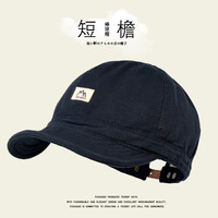 拂晓阁（fuxiaoge）美式短檐帽男士韩版小众街头复古工装鸭舌帽女水洗布标软顶棒球帽 藏青色软檐山系短檐帽THBO 可调节(55-62CM)