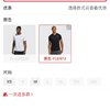 百亿补贴：adidas 阿迪达斯 RUN IT TEE M 男子运动T恤 ED9292