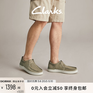 Clarks 其乐 『』Clarks其乐型格系列男士24新款时尚潮流复古运动休闲鞋