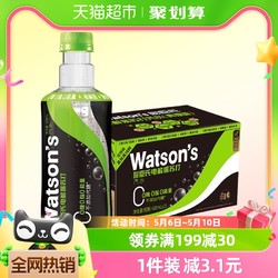 watsons 屈臣氏 青提电解质水苏打水420ML*15瓶整箱0糖0脂0卡运动饮料无糖