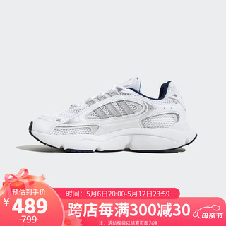 adidas 阿迪达斯 三叶草男女鞋OZMILLEN运动休闲鞋IF3447 白色 42.5