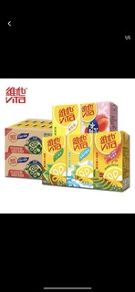 ViTa 维他 柠檬茶250ml*24盒(多口味可选）