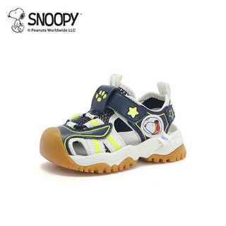 SNOOPY 史努比 儿童包头凉鞋(23-30)