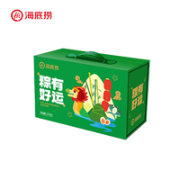 海底捞 粽子礼盒 端午节送礼 粽有好运尊享款 1.5kg