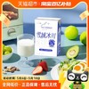 88VIP：菊乐 雪域冰川纯牛奶营养早餐奶学生奶204g*15盒