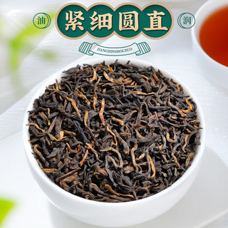 中谷御品茶叶 六堡茶黑茶 2016年特级窖藏广西梧州散茶熟茶茶叶礼盒500g