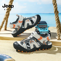 Jeep 吉普 儿童凉鞋新款夏季防滑透气运动鞋2024 灰色