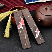 MIEZ 米兹 中国风木质书签 彩绘锦鲤 2个装