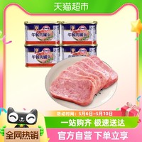 88VIP：MALING 梅林B2 单品包邮上海梅林方便速食午餐肉罐头198g*4罐方便面火锅搭档