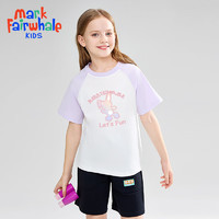 马克华菲 2024新款男女童纯棉短袖儿童宽松半袖洋气宝宝上衣T恤jz1 拼色紫 160cm