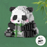 LELE BROTHER 乐乐兄弟 国宝大熊猫积木 熊猫吃竹子-504pcs（1052）