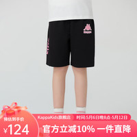 Kappa 卡帕 Kids卡帕儿童夏季短裤夏季2024外穿速干宽松裤子五分休闲运动裤 黑色 120