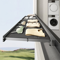 慕家（MOEGA）太空铝晾衣架阳台晾晒网窗户折叠免打孔款伸缩隐形晾衣网毛衣袜子 枪灰色-【晾衣网】60CM