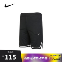 耐克【滔搏运动】Nike男青少年户外日常宽松运动训练休闲梭织短裤 DZ4280-010 XL
