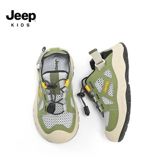 Jeep吉普童鞋男童网鞋夏季单网鞋子儿童运动鞋2024网面透气女童鞋 绿野仙踪/象牙白 30码 鞋内约长19.6cm