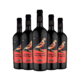  米茨 百色丽赤霞珠2017干红葡萄酒红酒 欧洲摩尔多瓦原瓶原装进口 6瓶装　
