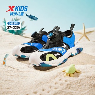 百亿补贴：XTEP 特步 童鞋儿童运动休闲凉鞋夏季新款包头软底透气凉鞋旋转扣沙滩鞋