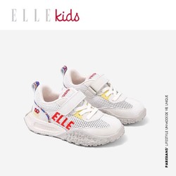Ellekids 儿童运动鞋新款春季网面男童跑步鞋防滑软底休闲女童鞋子
