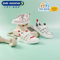百亿补贴：DR.KONG 江博士 2024春季新款男女儿童学步鞋简约舒适耐磨潮流板鞋