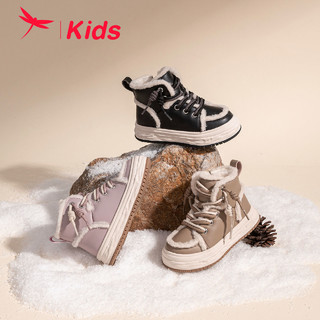 百亿补贴：红蜻蜓儿童2023冬季新款高帮棉鞋加绒保暖雪地靴子增高美拉德棉靴