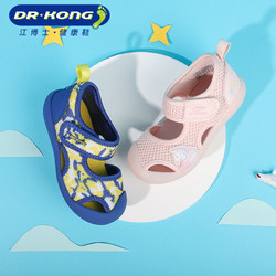 DR.KONG 江博士 夏季学步鞋1至3岁男女宝宝魔术贴包头凉鞋透气