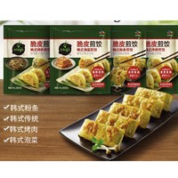 CJ 希杰 bibigo 必品阁 韩式传统脆皮煎饺 250g