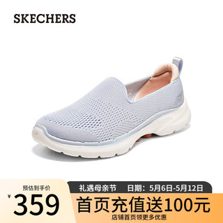 斯凯奇（Skechers）女士一脚蹬健步鞋124571 浅灰色/粉红色/LGPK 37
