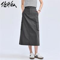 佐丹奴裙子女夏季工装风口袋开叉半松紧腰高腰半身裙18464623 10岩灰色 S