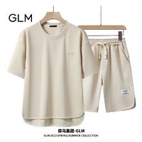 百亿补贴：GLM 森马集团品牌GLM休闲套装男夏季新品宽松百搭冰丝短袖短裤两件套