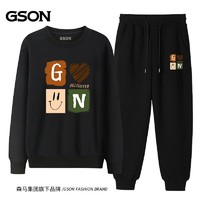 GSON 森马集团旗下GSON休闲运动套装男士春秋季潮牌百搭卫衣外套两件套