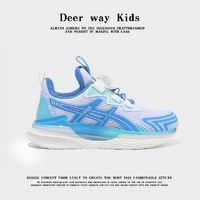 百亿补贴：Deerway 德尔惠 2024春季运动鞋女童中大童旋转扣女孩子单网休闲跑步鞋